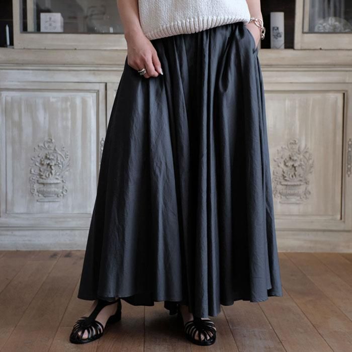 MICRO COTTON SATIN GATHERED SKIRT - Licavou shopping