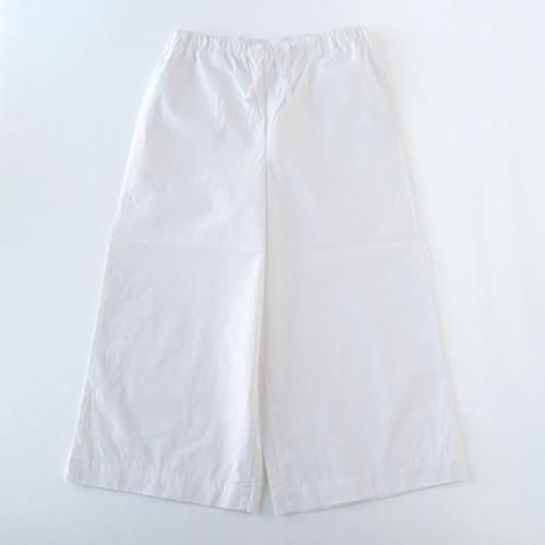 Cotton Broad Drawstring Wide Pants