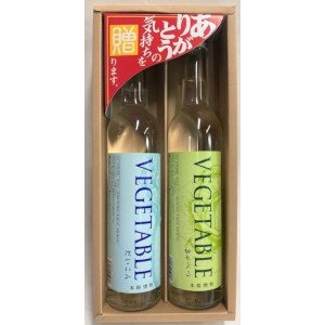 本格焼酎VEGETABLEセット - 【柳川地酒蔵】福岡・柳川 柳川酒造