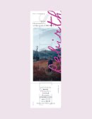 2022年12月2日（金）anzuワンマンライブ「Rebirth」オリジナル来場チケット