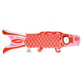 パリの鯉のぼり Madame MO　Koinobori 70cm （Red)