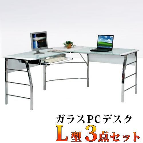 パソコンデスク L型 156 156cm ガラス L型 ガラス 送料無料 事務所 店舗用 スタイリッシュデスク 通販 送料込み 新生活 Sango Me パソコンデスク L型 156 156cm ガラス L型 ガラス 送料無料 事務所 店舗用 スタイリッシュデスク 通販 送料込み 新生活 Sango Me