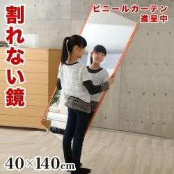 ʤ 40 ⤵140 Х塼 եߥ顼 refex ߥ顼   ɳݤ   Ѹ ߥ顼  ե   ڤ  