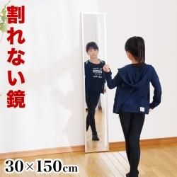 Ѹ 30 ⤵150 ʤ եߥ顼 refex ߥ顼 ʤ   ɳݤ   Ѹ ߥ顼  ե   ڤ  