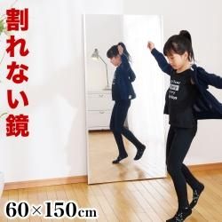 ʤߥ顼 60 ⤵150 եߥ顼 refex ʤ   ɳݤ   Ѹ ߥ顼  ե   ڤ   