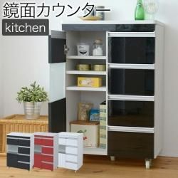  Ӵ 60cm 󥻥դ  ê å󥫥󥿡 󥸥å åǼ 緿б ͵ 60 å Ǽ åå ȶ ̲ 