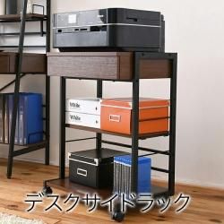 ɥơ֥  󥢥ƥꥢ    å Ǽå ơ֥ ץ󥿡 2WAYѥǥ ʣ絡å ϥƥꥢ KKS-0012