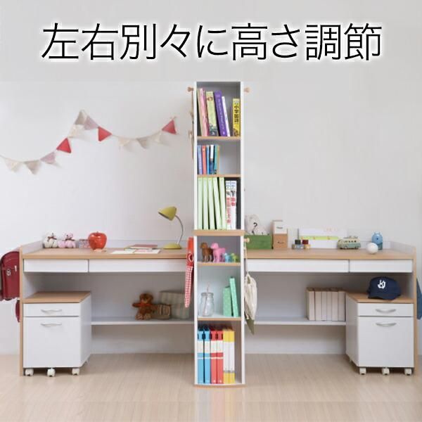 学習机 2セット パソコンデスク シンプル 木製 勉強机 子供部屋 学習デスク 双子 兄弟 姉妹 シェアルーム 机2つセット 高さ上下できるツインデスク Fwd 0252 Sango Me 学習机 2セット パソコンデスク シンプル 木製 勉強机 子供部屋 学習デスク 双子 兄弟 姉妹 シェアルーム 机2つセット 高さ上下できるツインデスク Fwd 0252 Sango Me