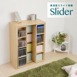 å 70cm ּǼ ê å  饤 rack ܼǼ Ǽ ʥڡ若 DVDߥåǼSlider 饤ɥå  M