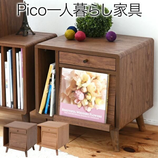 古家具 レトロモダンな木製ガラスキャビネット(飾り棚/本棚