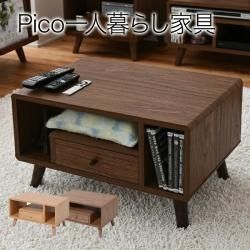 ơ֥  ơ֥ Ĺ ʥå ӥ󥰥ơ֥ 󥿡ơ֥ ֥饦 table ơ֥ ̲ȶ Pico series Table FAP