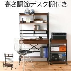 2WAY ѥǥ  90cm Ǽ ⤵Ĵ ¿ǽǥ  êդ 󥰥ǥ ѡʥǥ եǥ KKS-0014