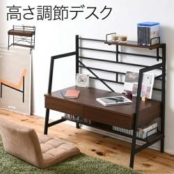2WAY ѥǥ 90  ⤵Ĵ ش ǥ êդ Ȥߴǥ ǥ ǥ KKS-0015