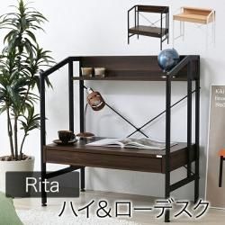 Rita ǥ  ǥ ̲  ǥ ץǥ ե ߥåɥ꡼ ȶ ֥å󥹥  80 ѥȥǥDRT-1001
