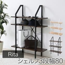 Rita ƥꥢ  ̲  ǥ ץå å ê ߥåɥ꡼ ȶ ֥å󥹥 ê 3 ⤵110DRT-1003
