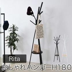 Rita ݡϥ󥬡 ϥ󥬡 å ̲  ǥ    ߥåɥ꡼ ȶ ֥å󥹥 Хå ݤ ֥åDRT-1006