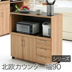 Keittio ̲å󥷥꡼ 90 å󥫥󥿡 󥸼Ǽ ̲ƥ  żǼ󥿡 㥹դ ֻڤ åǼFAP-0030