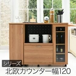Keittio ̲å󥷥꡼ 120 å󥫥󥿡 Ǽդ ̲Ĵ ֥б ӥͥåդ   ֻڤꥫ󥿡FAP-1022SE