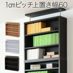1cmԥå   60 ʸܥå ֤ ê ̼Ǽ ͤĥ  ߥåå ܼǼ ֤ ޥ CD ֥롼쥤YHK-0215
