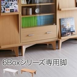 6BOX꡼  դ١FRM-0003