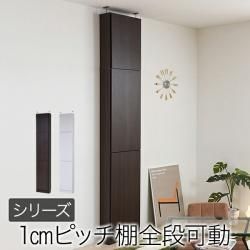 MEMORIA êĤ1cmԥåǲư 41.5 ֤åFRM-0100DOORSET