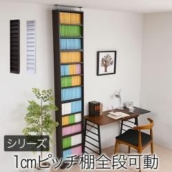 MEMORIA êĤ1cmԥåǲư ץ41.5 ֤åFRM-0100SET