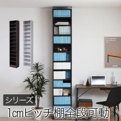 MEMORIA êĤ1cmԥåǲư ץ41.5 ֤åFRM-0106SET