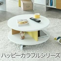 ϥåԡե ľ60cm ݷ 󥿡ơ֥ ⤵30 㥹դ ǥͥȤ䤹 ץȶ FHC-0002