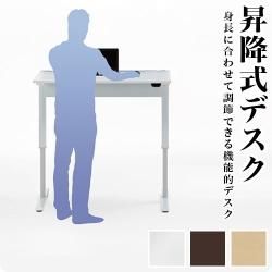 ĥߡƥ󥰥ơ֥ 120cm ۥ磻/ʥ/֥å ѥߡƥ󥰥ǥ ߥǥ ⤵ĴǤǥ  ϥ ߥǥ󥰥ǥ Ωä