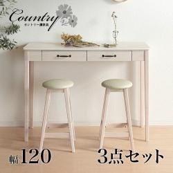 ϥơ֥륻å ġդ3å 120 ۥ磻ȥå   Сơ֥ 󥽡 Ф å󥫥󥿡  ŷ ե ץ ʥ