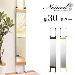 ͤĥߥ顼 ͤ 30 ʥ/֥饦   30cm ĤäѤ꼰 ߥ顼 ȶ ߥ顼 Ѹ ɳݤߥ顼 ɻ ߥ顼  