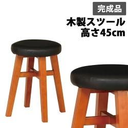 ġ ⤵45cm   ݰػ ֥å  ؤʤ ɪݤ̵  ץ ̲  ߥ İ ƥꥢ ե  ̵ 