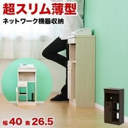 ĶFAX 40cm⤵80cm 26.5cm  ʥڡ ѥȤʥեå 2դΰФդ դ̤ˤϥɷꤢ ǥ롼Ǽ 