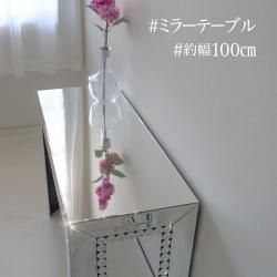 ơ֥ 100 ߥ顼ơ֥ ߥ顼   ɥå 󥽡 󥽡ơ֥ 󥽡ǥ ߥ顼ǥ ǥ  饹ơ֥ ߥ顼