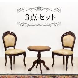 饦ɥơ֥륻å<br> ֥饦 / ơ֥1ɪݤ̵˥󥰥2ӤΥå ޥۥˡ ƥĴ ǭӥ 쥬ͥ饷åȶ 