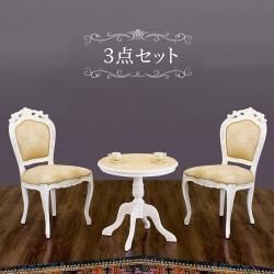 ޥۥˡ 饦ɥơ֥륻å<br> ۥ磻  ơ֥1ɪݤ̵˥󥰥2ӤΥå ƥĴ ǭӥ ɱȶ  쥬 