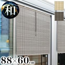   PVC 88߹⤵60cm  ʿҤ  ꡼ ñ 륹꡼  ݤΤ褦  ܱ    