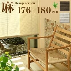 륹꡼  176߹⤵180cm ꡼ ʥ   㥹꡼ ä䤫 륢å     褱 ܱ  ֥饦  