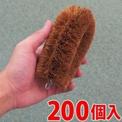 ѡि路  䥷μݤϹǮ˶ 路 200  ǥå  ٥   ݽ   ǥå֥饷  ťȤ