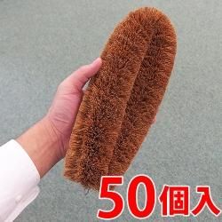 ѡि路 Ķ 䥷μݤϹǮ˶ 路 50  ǥå  ٥   ݽ   ǥå֥饷  ťȤ
