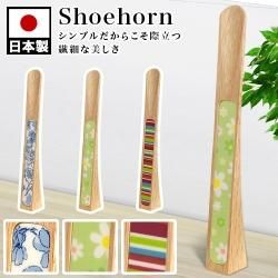 ٤ Ĺ30cm ꡼/֥롼/å Ω  ٥  Ω׷٤   塼ۡ  ߥ  İ Ĵ ѥ 