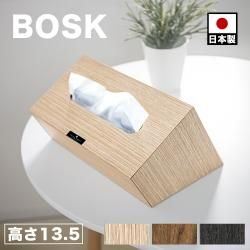 ƥå奱 ƥåBOX 26cm ʥ/֥饦/֥å  ܥåƥå奱  ץ ƥå奫С ƥå ۥ 