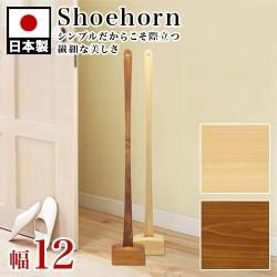 ٥ 12cm ʥ/֥饦  å ٤   ץ  å  ŷ ƥꥢ   դ ǥ ̲