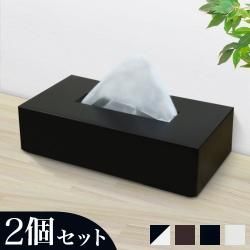  ƥåBOX ĥå 26 ۥ磻/֥饦/֥å ƥå奱  ƥå奫С ƥå ۥ С Ǽ å 