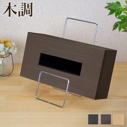 ƥåBOX ɥå BOX 26 ʥ/֥饦/֥å  ץ Ĵ 륹 ƥå奱  ƥå奫С ƥå
