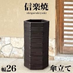 Ω ھƤ ֥å ϻѷ إ 26 ⤵48 餭 Ω ƫﻱΩ  ھ  ޯ ƫ   ƥꥢ »  