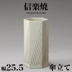 Ω ھƤ ȥ饤 ϻѷ إ 25.5 ⤵48 餭 Ω ƫﻱΩ ھ   ޯ ƫ   ƥꥢ » 