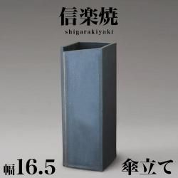 Ω ھƤ 饤 ѷ޳ѷ 16.5 ⤵47 餭 Ω ھ ƫﻱΩ  ޯ  ƫ   ƥꥢ » 