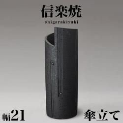 Ω ھƤ ֥å  ѥ 21 ⤵57 餭 Ω ƫﻱΩ ھ    ޯ  ƫ   ƥꥢ » 