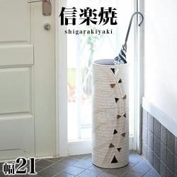 Ω ھƤ ȥ饤󥰥 21 ⤵58 餭 Ω ƫﻱΩ  ޯ ھ  ƫ   ƥꥢ »  